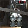 Austenitic steel cutting