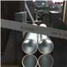 Mild steel cutting blade